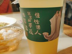 -绿茶餐厅(西单老佛爷店)