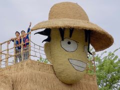 -歌斐颂巧克力小镇