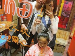 -囍福咖啡(这有山店)