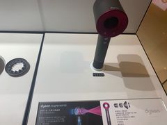 -Dyson戴森直营店(天汇广场店)