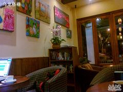 -CafeDuVillage乡村咖啡馆(美邻苑店)