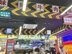 -徐妹串串香(春熙路店)