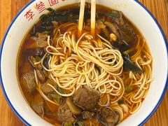 -李叁面馆(妇幼店)