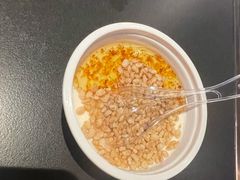 -额尔敦传统涮(公园西路店)