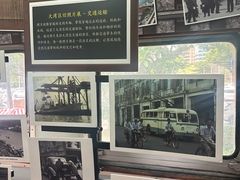-广九铁路纪念园