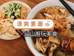 -径山寺