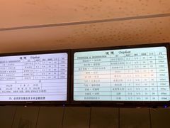 -吹泡·Triphop(棋盘店)