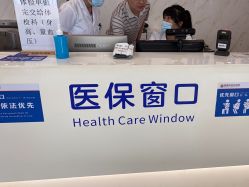 -杭州天目山妇产医院