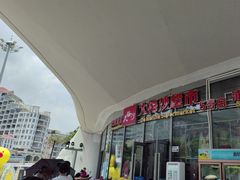 -大梅沙海滨公园