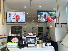 -妙井の茶(罗湖地王店)
