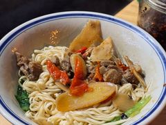 -万三面馆(青龙正街太古里店)