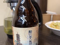 -乌记大厨餐厅