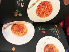 -C'è Amore爱意(亿合城店)