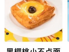-味多美蛋糕(阜成门店)