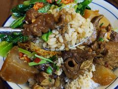 -CowCow其其·牛杂咖啡公司(六运店)