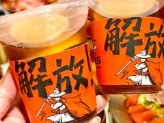 -崔解放·朝韩大排档(虹悦城店)