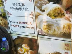 -点点心点心专门店(旺角店)