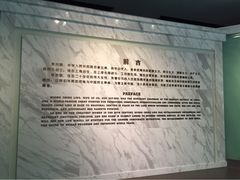 -宋庆龄陵园