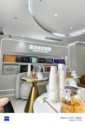 -广州美莱医疗美容医院