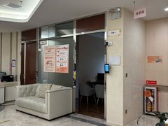 -固生堂中医(广州沿江分院)