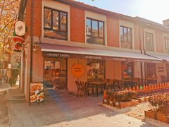 门面-Money Shops(愚园路店)