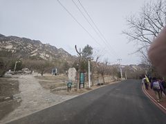 -北京凤凰岭