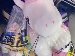 -风云再起游乐汇(北京西单西西友谊店)