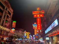 -唐人街(耀华力路)