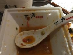 -一天好养生火锅·衢州人自己的火锅(阳光水岸店)