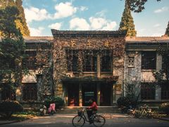-南京航空航天大学(明故宫校区)
