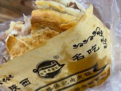-子午路张记肉夹馍(翠华路店)