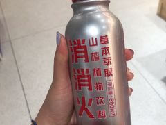 -苏宁极物(苏宁生活广场店)