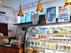-Blueglass酸奶(华贸购物中心店)
