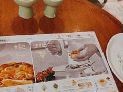 -苏小柳手作点心(控江旭辉分院)
