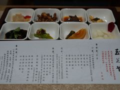 -玉芝兰(长发街店)