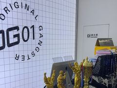 -OG01·24h私教铁馆(中鼎316店)