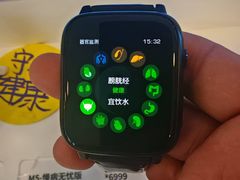 -鹰巢数码EAGLE’S NEST(燕莎店)