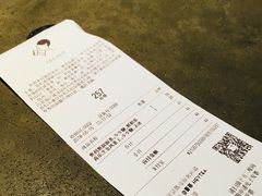 -喜茶(上海兴业太古汇店)