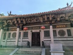 -晋江五店市传统文化旅游区