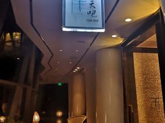 -广州四季酒店·天吧·高空酒吧