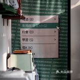 深圳咖啡探店·用绿豆沙拿铁和贝果开启元气一天