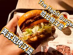 -The Habit Burger Grill 哈比特汉堡(复兴soho店)