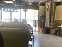 大堂-古乐牛香·鲜牛肉牛杂火锅(千灯店)