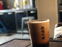 -顽啤猴精酿