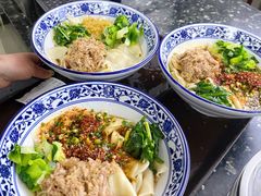 -樊记腊汁肉(竹笆市总店)