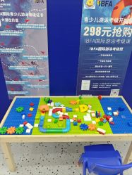 -熊小米专业儿童游泳馆