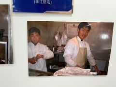-竺桥兄弟烤鸭(总店)