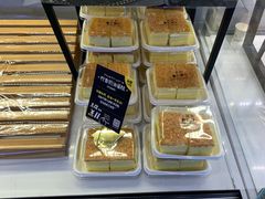 -DEMO黛慕蛋糕(中泰店)