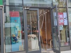 -都士牧人现烤牛肉干
