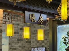 -常赢三兄弟·清真涮肉·清真炒菜(朝阳新城店)